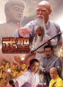 亚洲啪在线